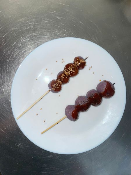 File:Igname mochi ball.jpg