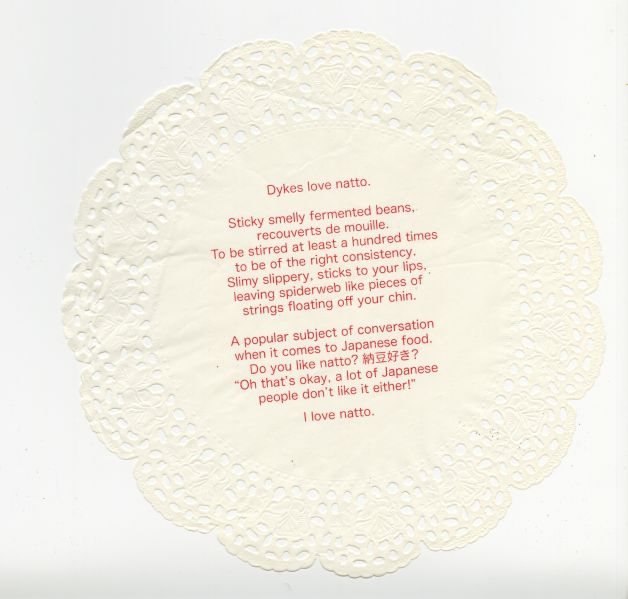 File:Napperon nato.jpg